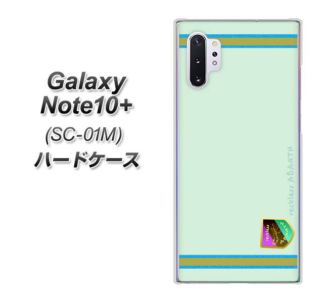 docomo ギャラクシー ノート10+ SC-01M 高画質仕上げ 背面印刷 ハードケース【YC938 アバルト09】