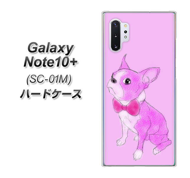 docomo ギャラクシー ノート10+ SC-01M 高画質仕上げ 背面印刷 ハードケース【YD852 ボストンテリア03】