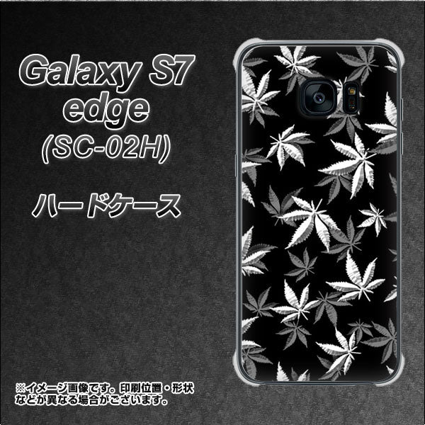 docomo ギャラクシーS7エッジ SC-02H 高画質仕上げ 背面印刷 ハードケース【064 モノトーン大麻ブラック】