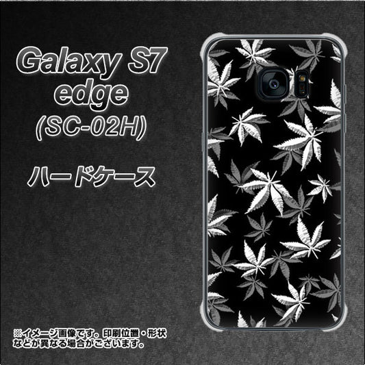 docomo ギャラクシーS7エッジ SC-02H 高画質仕上げ 背面印刷 ハードケース【064 モノトーン大麻ブラック】