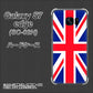 docomo ギャラクシーS7エッジ SC-02H 高画質仕上げ 背面印刷 ハードケース【200 イギリス (ユニオン・ジャック）】