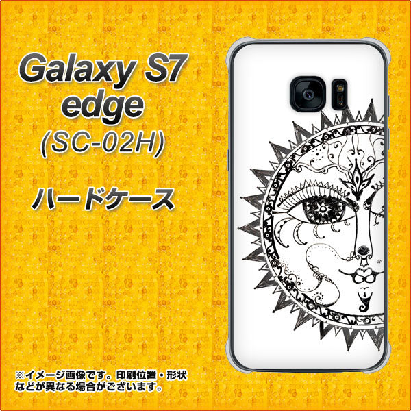 docomo ギャラクシーS7エッジ SC-02H 高画質仕上げ 背面印刷 ハードケース【207 太陽神】