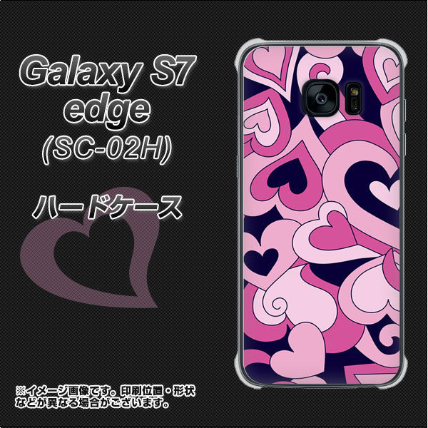 docomo ギャラクシーS7エッジ SC-02H 高画質仕上げ 背面印刷 ハードケース【223 ハートの調べ】