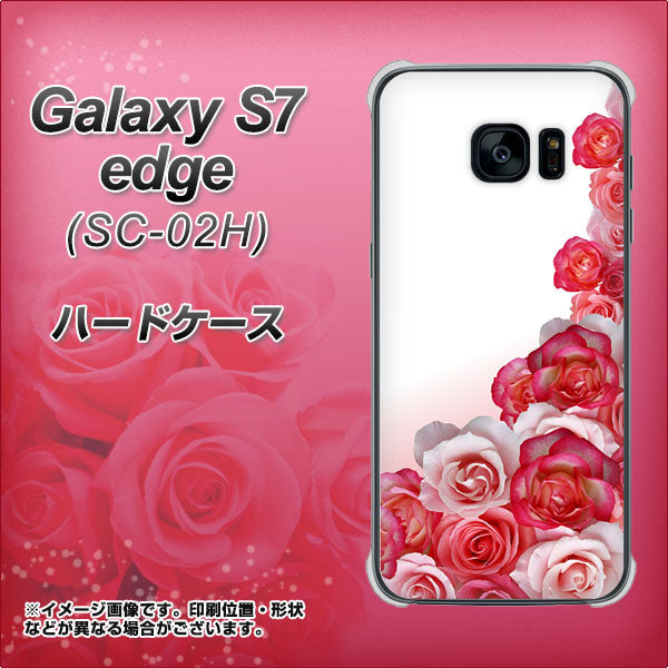 docomo ギャラクシーS7エッジ SC-02H 高画質仕上げ 背面印刷 ハードケース【299 薔薇の壁】