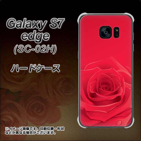 docomo ギャラクシーS7エッジ SC-02H 高画質仕上げ 背面印刷 ハードケース【395 赤いバラ】