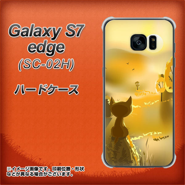 docomo ギャラクシーS7エッジ SC-02H 高画質仕上げ 背面印刷 ハードケース【400 たそがれの猫】