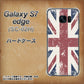 docomo ギャラクシーS7エッジ SC-02H 高画質仕上げ 背面印刷 ハードケース【506 ユニオンジャック ビンテージ】