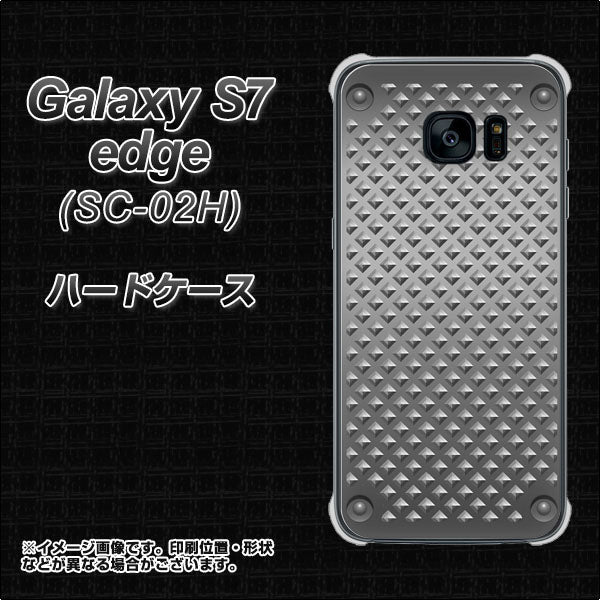 docomo ギャラクシーS7エッジ SC-02H 高画質仕上げ 背面印刷 ハードケース【570 スタックボード】