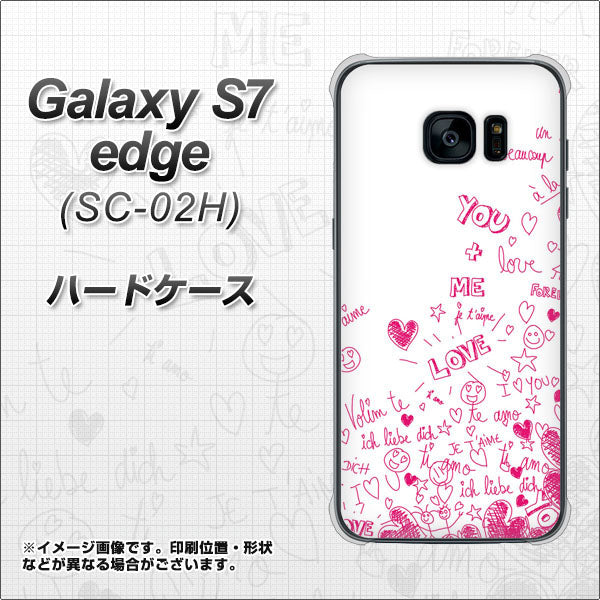 docomo ギャラクシーS7エッジ SC-02H 高画質仕上げ 背面印刷 ハードケース【631 恋の落書き】