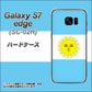 docomo ギャラクシーS7エッジ SC-02H 高画質仕上げ 背面印刷 ハードケース【666 アルゼンチン】