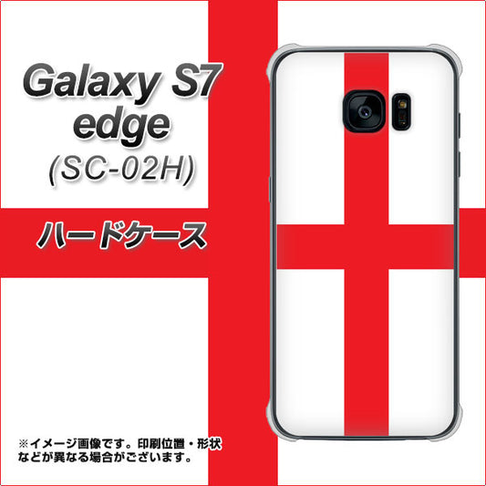 docomo ギャラクシーS7エッジ SC-02H 高画質仕上げ 背面印刷 ハードケース【677 イングランド】