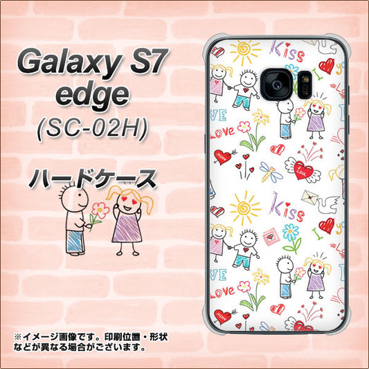 docomo ギャラクシーS7エッジ SC-02H 高画質仕上げ 背面印刷 ハードケース【710 カップル】