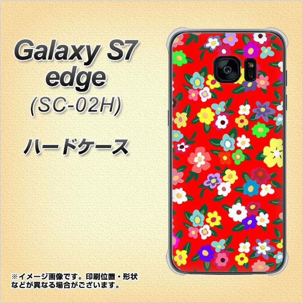 docomo ギャラクシーS7エッジ SC-02H 高画質仕上げ 背面印刷 ハードケース【780 リバティプリントRD】