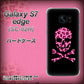 docomo ギャラクシーS7エッジ SC-02H 高画質仕上げ 背面印刷 ハードケース【1079 ドクロフレームヒョウピンク】