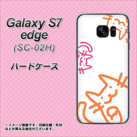 docomo ギャラクシーS7エッジ SC-02H 高画質仕上げ 背面印刷 ハードケース【1098 手まねきする3匹のネコ】