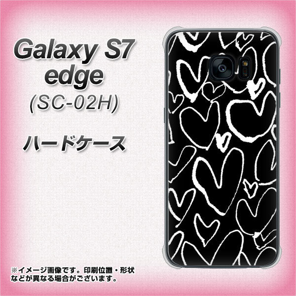 docomo ギャラクシーS7エッジ SC-02H 高画質仕上げ 背面印刷 ハードケース【1124 ハート BK＆WH】