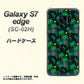 docomo ギャラクシーS7エッジ SC-02H 高画質仕上げ 背面印刷 ハードケース【1315 月夜とヤシ】