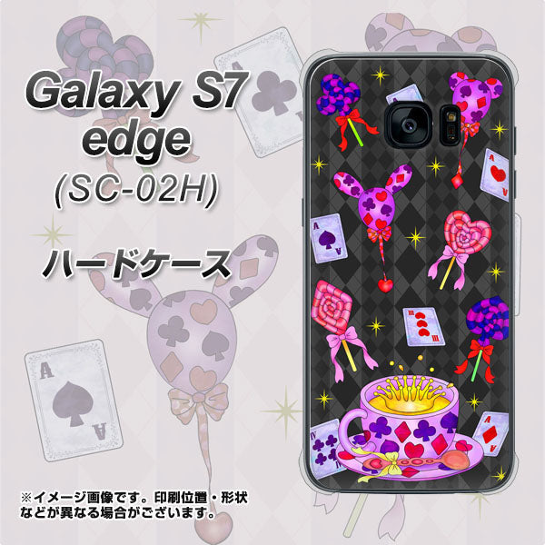 docomo ギャラクシーS7エッジ SC-02H 高画質仕上げ 背面印刷 ハードケース【AG818 トランプティー（黒）】