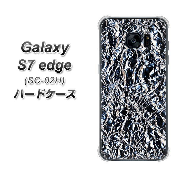 docomo ギャラクシーS7エッジ SC-02H 高画質仕上げ 背面印刷 ハードケース【EK835  スタイリッシュアルミシルバー】