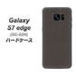 docomo ギャラクシーS7エッジ SC-02H 高画質仕上げ 背面印刷 ハードケース【EK851  レザー風グレー】