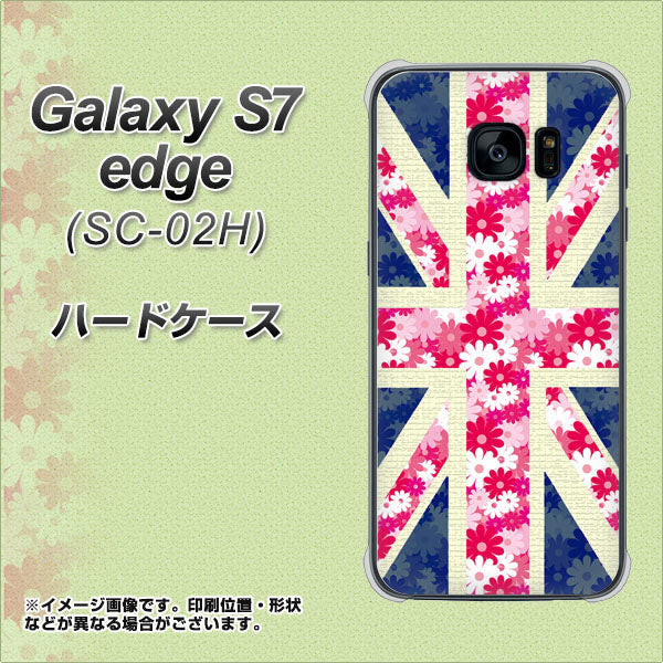 docomo ギャラクシーS7エッジ SC-02H 高画質仕上げ 背面印刷 ハードケース【EK894 ユニオンジャックフラワー】