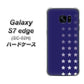 docomo ギャラクシーS7エッジ SC-02H 高画質仕上げ 背面印刷 ハードケース【IB911  スターライン】