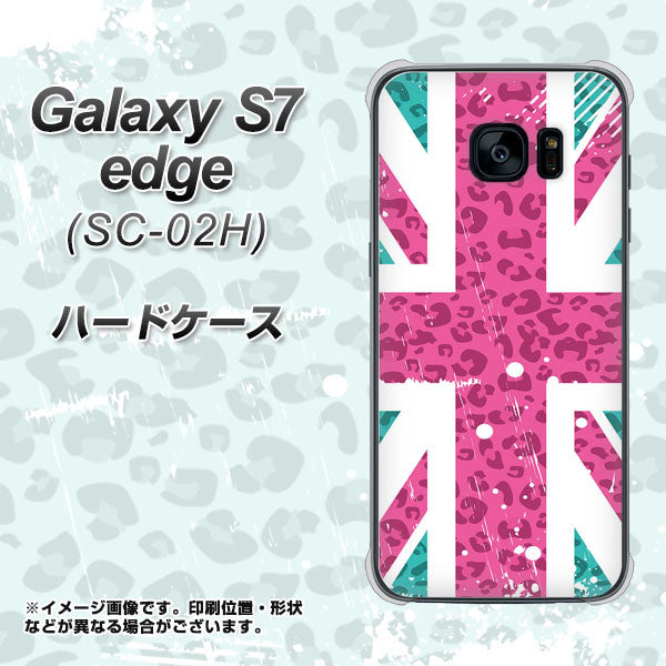 docomo ギャラクシーS7エッジ SC-02H 高画質仕上げ 背面印刷 ハードケース【SC807 ユニオンジャック ピンクヒョウ柄】