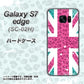 docomo ギャラクシーS7エッジ SC-02H 高画質仕上げ 背面印刷 ハードケース【SC807 ユニオンジャック ピンクヒョウ柄】