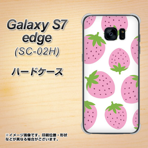 docomo ギャラクシーS7エッジ SC-02H 高画質仕上げ 背面印刷 ハードケース【SC816 大きいイチゴ模様 ピンク】