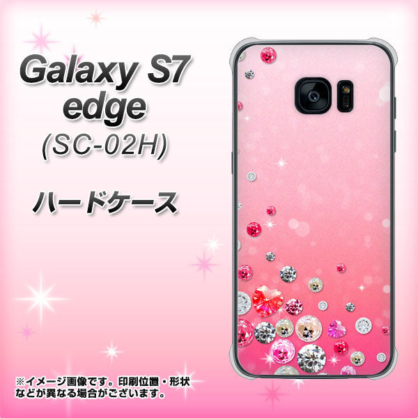 docomo ギャラクシーS7エッジ SC-02H 高画質仕上げ 背面印刷 ハードケース【SC822 スワロデコ風プリント】