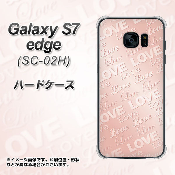 docomo ギャラクシーS7エッジ SC-02H 高画質仕上げ 背面印刷 ハードケース【SC841 エンボス風LOVEリンク（ローズピンク）】