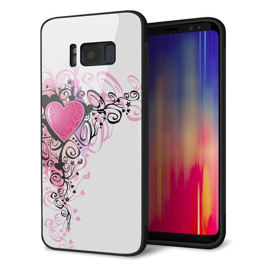 docomo ギャラクシー S8 SC-02J 強化ガラス＆TPUスマホケース ガラプリ【007 スタイリッシュハート】