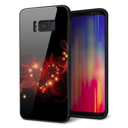 docomo ギャラクシー S8 SC-02J 強化ガラス＆TPUスマホケース ガラプリ【382 ハートの創生】