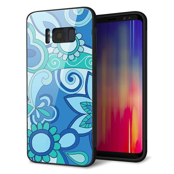 docomo ギャラクシー S8 SC-02J 強化ガラス＆TPUスマホケース ガラプリ【409 ブルーミックス】