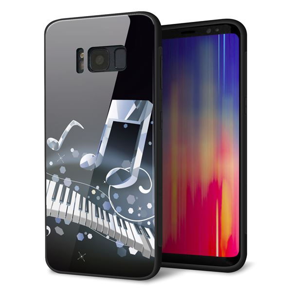 docomo ギャラクシー S8 SC-02J 強化ガラス＆TPUスマホケース ガラプリ【575 鍵盤に踊る音】