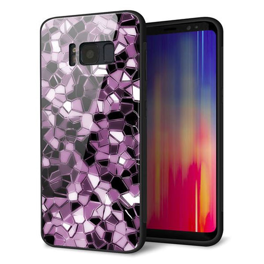 docomo ギャラクシー S8 SC-02J 強化ガラス＆TPUスマホケース ガラプリ【EK837 テクニカルミラーパープル】