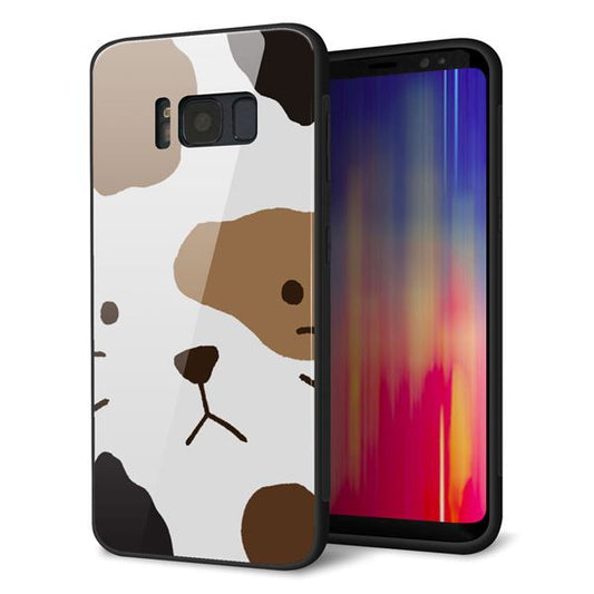 docomo ギャラクシー S8 SC-02J 強化ガラス＆TPUスマホケース ガラプリ【IA801 みけ】