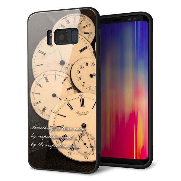 docomo ギャラクシー S8 SC-02J 強化ガラス＆TPUスマホケース ガラプリ【KM874 時計】