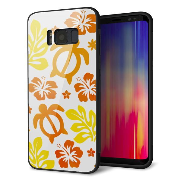 docomo ギャラクシー S8 SC-02J 強化ガラス＆TPUスマホケース ガラプリ【SC877 ハワイアンアロハホヌ（イエロー）】