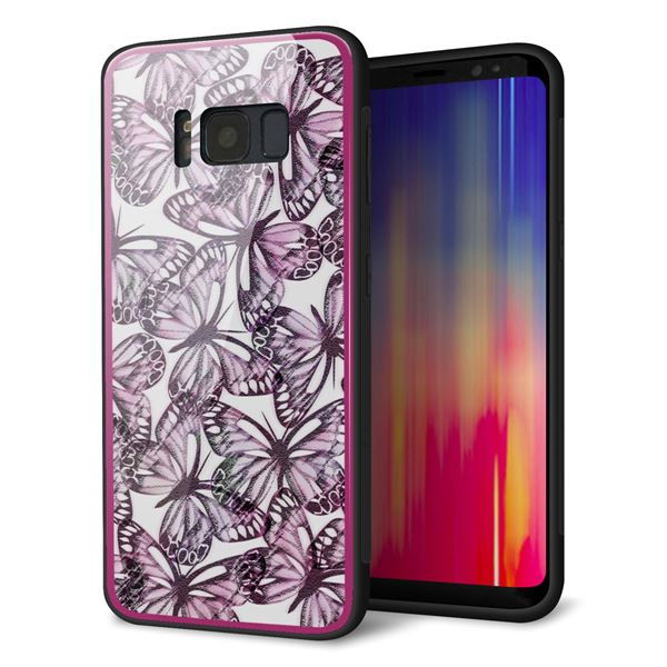 docomo ギャラクシー S8 SC-02J 強化ガラス＆TPUスマホケース ガラプリ【SC904 ガーデンバタフライ ピンク】