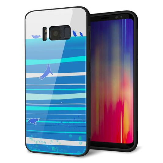 docomo ギャラクシー S8 SC-02J 強化ガラス＆TPUスマホケース ガラプリ【YB920 ペンギン01】
