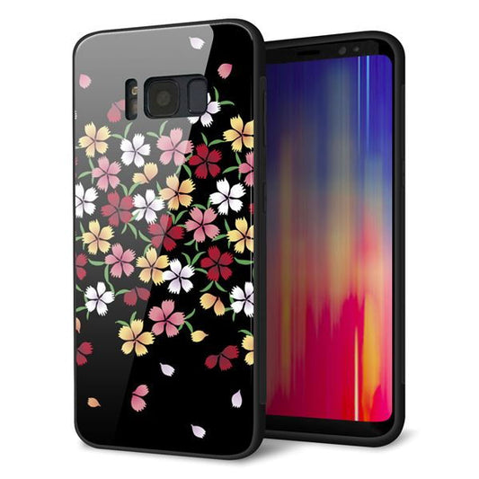 docomo ギャラクシー S8 SC-02J 強化ガラス＆TPUスマホケース ガラプリ【YJ323 和柄 なでしこ】