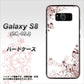 docomo ギャラクシー S8 SC-02J 高画質仕上げ 背面印刷 ハードケース【142 桔梗と桜と蝶】