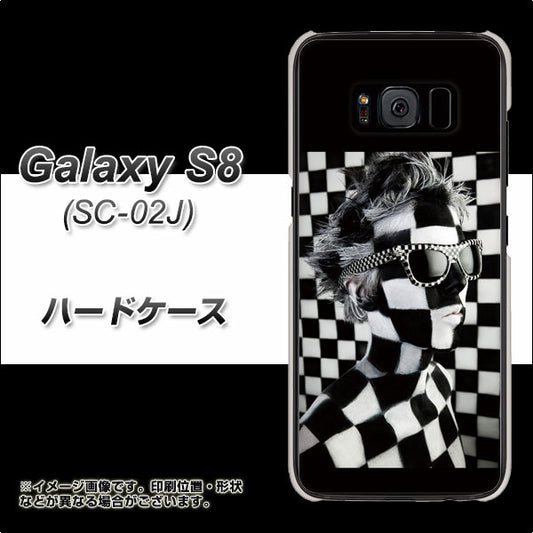 docomo ギャラクシー S8 SC-02J 高画質仕上げ 背面印刷 ハードケース【357 bk&wh】