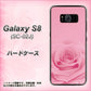 docomo ギャラクシー S8 SC-02J 高画質仕上げ 背面印刷 ハードケース【401 ピンクのバラ】