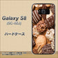docomo ギャラクシー S8 SC-02J 高画質仕上げ 背面印刷 ハードケース【442 クッキー mix】