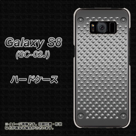 docomo ギャラクシー S8 SC-02J 高画質仕上げ 背面印刷 ハードケース【570 スタックボード】