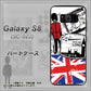 docomo ギャラクシー S8 SC-02J 高画質仕上げ 背面印刷 ハードケース【574 ＬＯＮＤＯＮ】