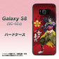 docomo ギャラクシー S8 SC-02J 高画質仕上げ 背面印刷 ハードケース【AB806 前田慶次 イラストと家紋】