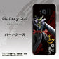docomo ギャラクシー S8 SC-02J 高画質仕上げ 背面印刷 ハードケース【AB809 伊達政宗 イラストと花押】